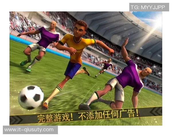 探索外围足球游戏的魅力与风险如何在娱乐与投资之间找到平衡