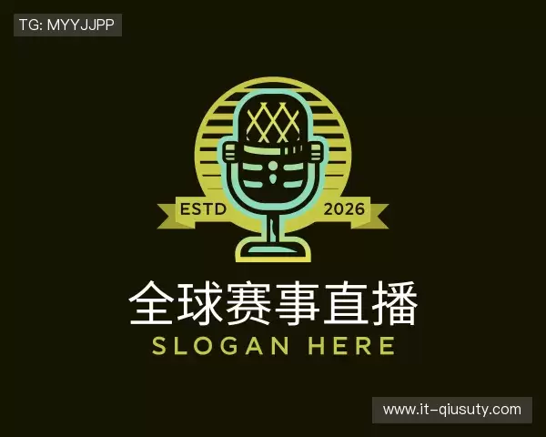 认识球速体育官网